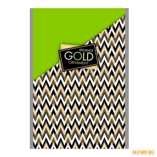 Блокнот КТС-ПРО Орнамент 1 А5