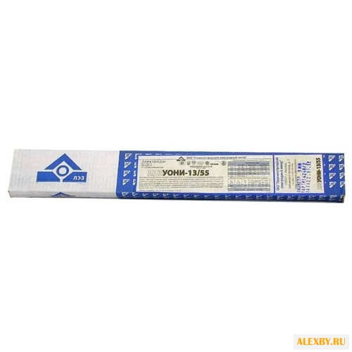 Электроды для ручной дуговой