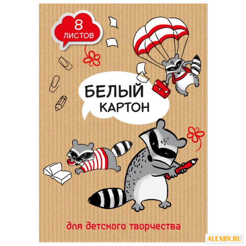 Белый картон Еноты 47137