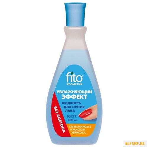 Fito косметик Жидкость для
