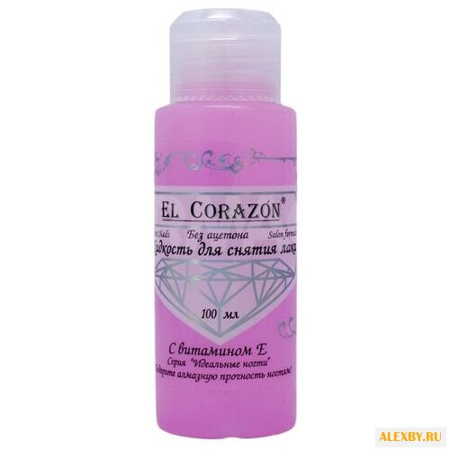 EL Corazon Жидкость для снятия