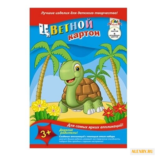 Цветной картон Черепаха