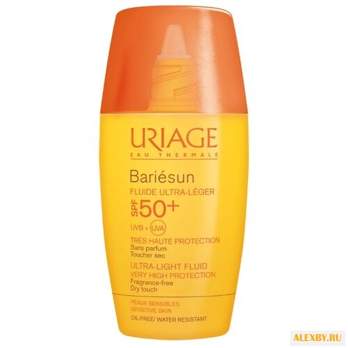 Uriage Bariesan ультралегкая