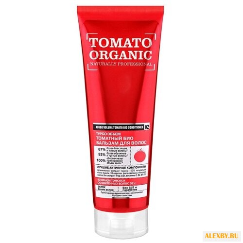 Organic Naturally Professional