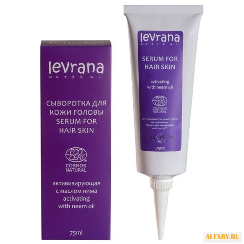 Levrana Сыворотка для кожи