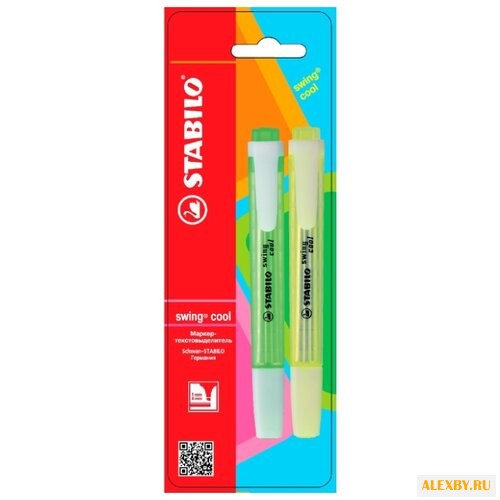 STABILO Набор маркеров SWING