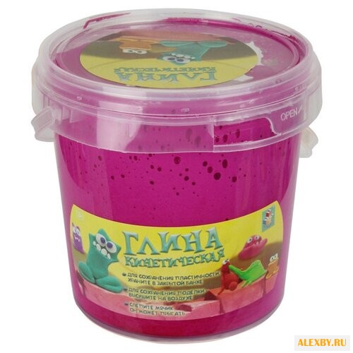 Полимерная глина 1 TOY фуксия