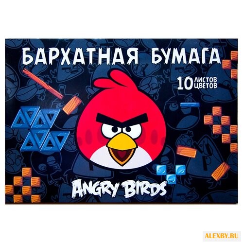 Цветная бумага бархатная