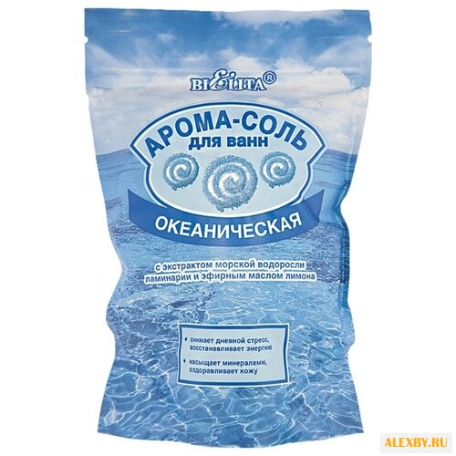 Bielita Арома-cоль для ванн