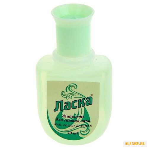 Ласка Жидкость для снятия лака