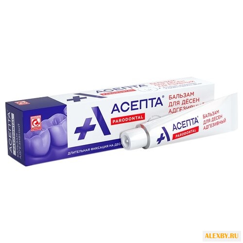 Бальзам для десен Асепта