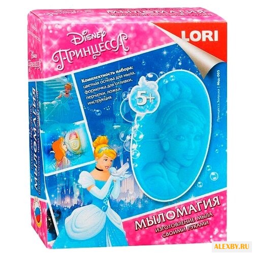 LORI МылоМагия Disney Принцесса