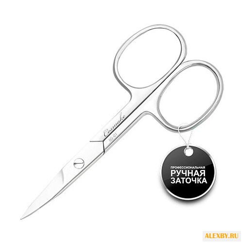 Ножницы Cosmake NS-01