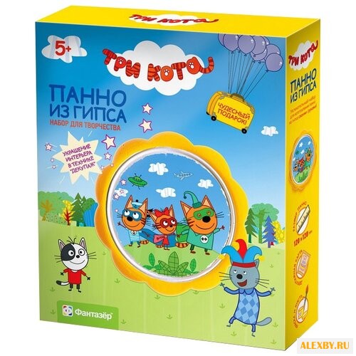 Фантазёр Панно из гипса Три