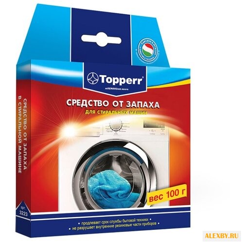 Topperr Порошок от запаха 100 г