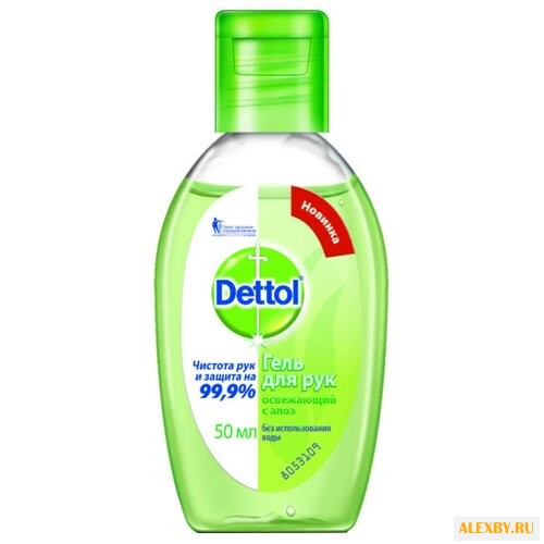 Гель для рук Dettol Освежающий