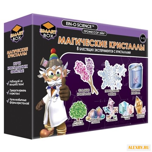 Набор для исследований