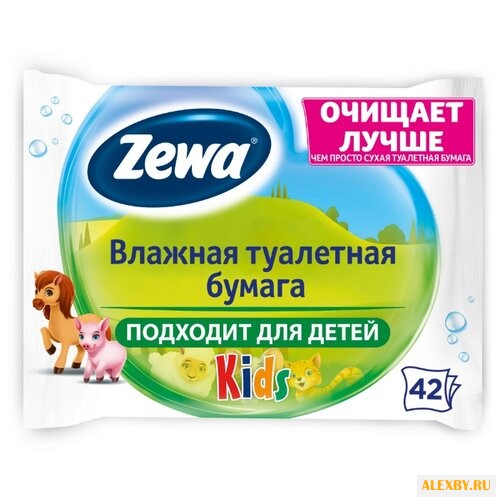 Влажная туалетная бумага Zewa