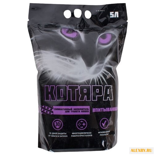 Наполнитель Котяра