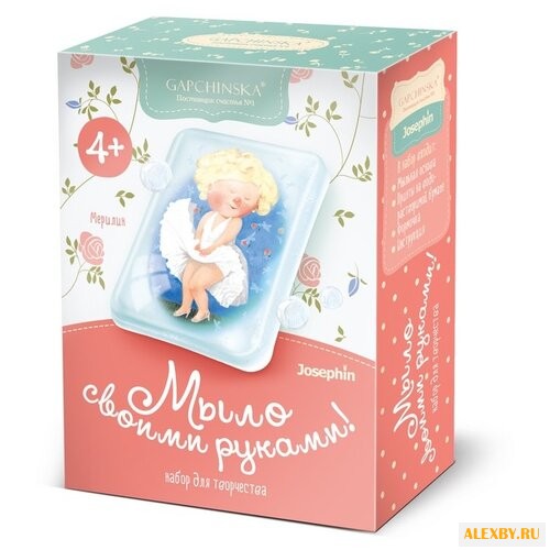 Josephin Мыло Гапчинская