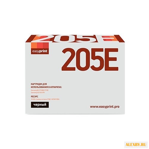 Картридж EasyPrint LS-205E