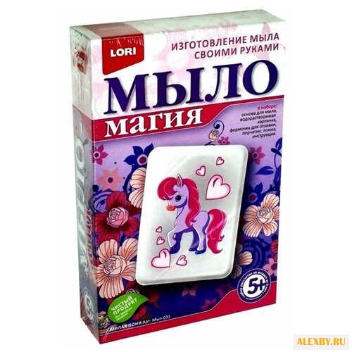 LORI МылоМагия Милая пони Мыл-031