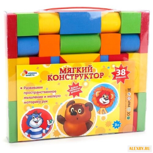 Кубики Играем вместе