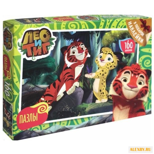 Пазл Origami Лео и Тиг Бабочка