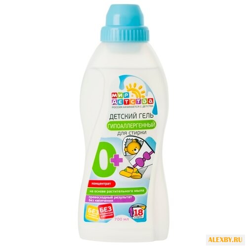 Гель для стирки Мир детства для