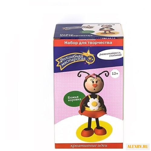 Волшебная Мастерская Создай