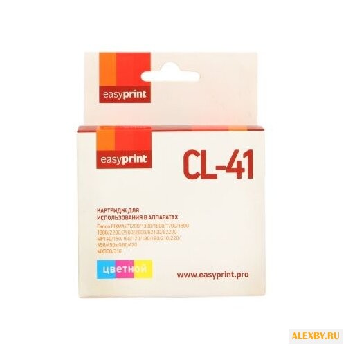 Картридж EasyPrint IC CL41