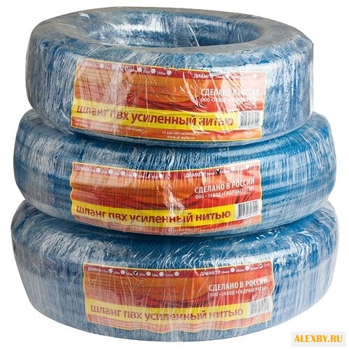 Шланг ГИДРОАГРЕГАТ Х1