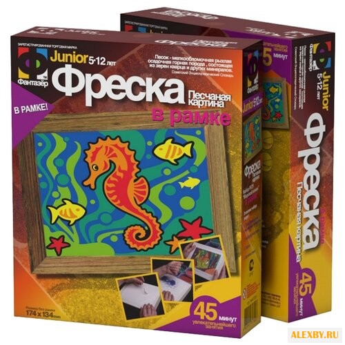 Фантазёр Фреска «Морской конек»