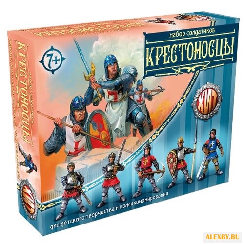 Набор фигурок Технолог