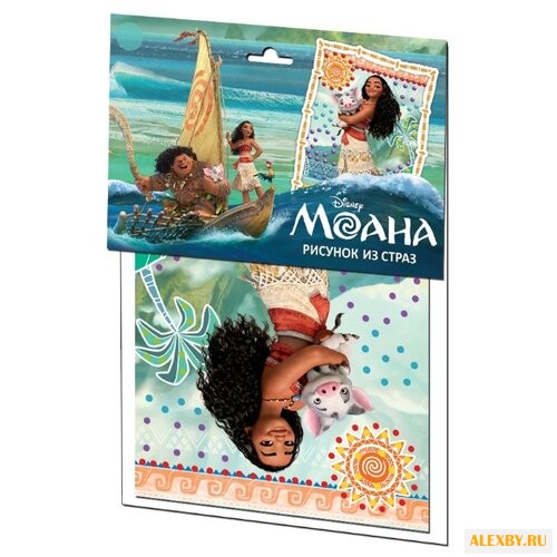 Десятое королевство Disney