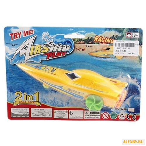 Катер Shantou Gepai 2 в 1