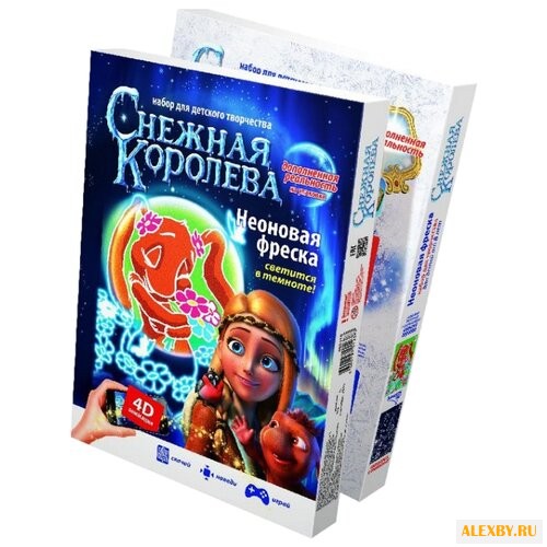 Фантазёр Фреска с неоном