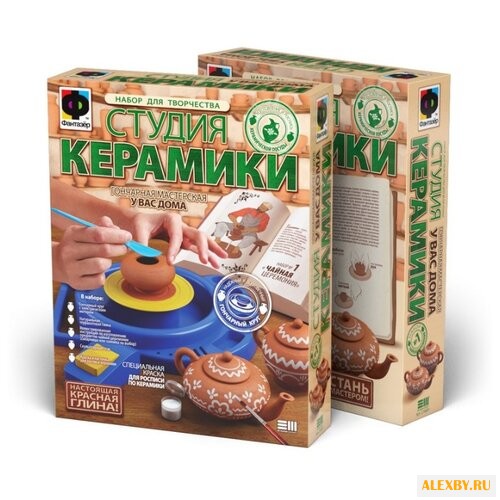 Натуральная глина Фантазёр