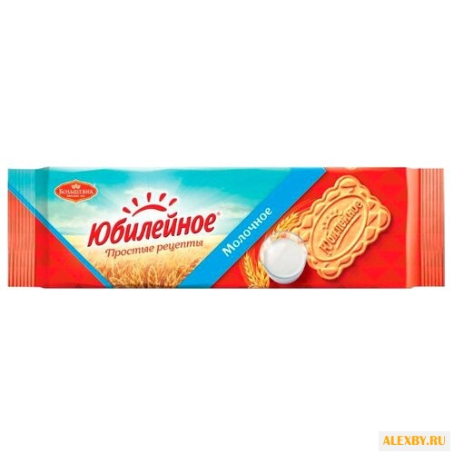 Печенье Юбилейное молочное 112 г