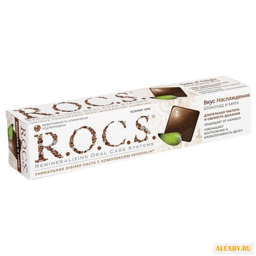 Зубная паста R.O.C.S. Вкус