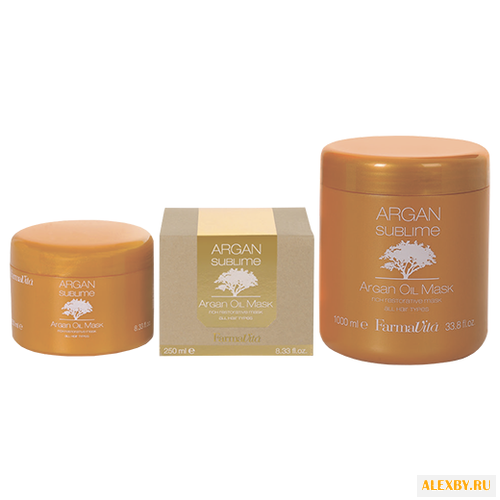 FarmaVita ARGAN SUBLIME Маска с