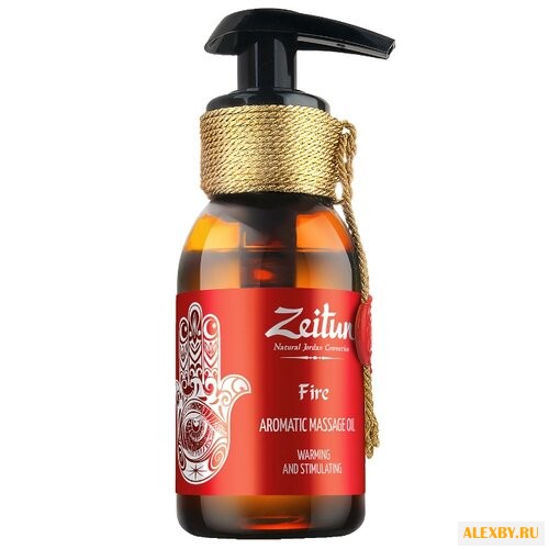 Масло для тела Zeitun