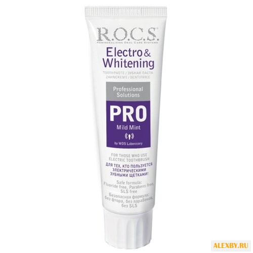 Зубная паста R.O.C.S. Pro