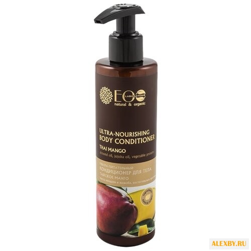 Кондиционер для тела EO
