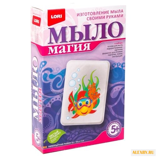 LORI МылоМагия Любопытная рыбка