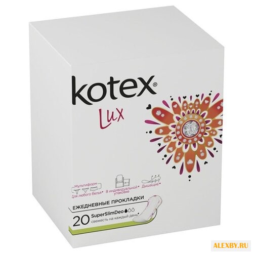 Kotex прокладки ежедневные Lux