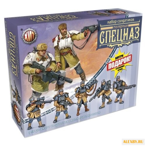 Набор фигурок Технолог Полярный