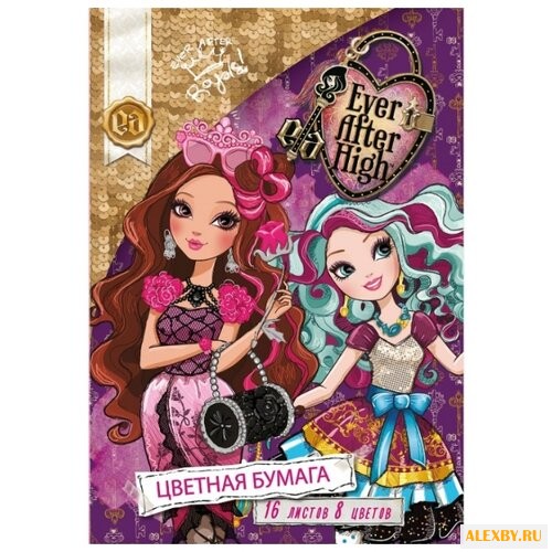 Цветная бумага Ever after
