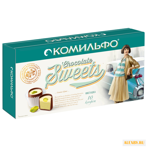 Набор конфет Комильфо Фисташка