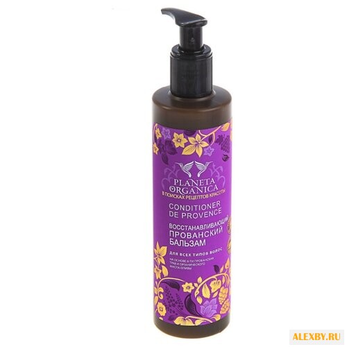 Planeta Organica бальзам